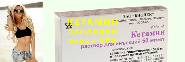 ECSTASY Балабаново